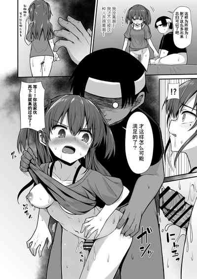 第13頁圖