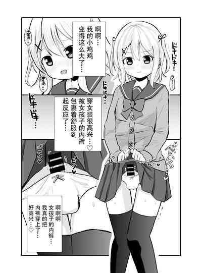 第13页图