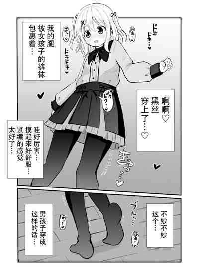 第25页图