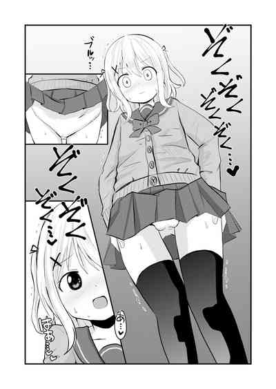 第9页图