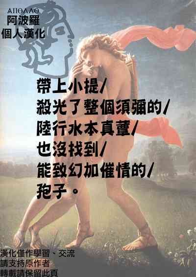第9页图