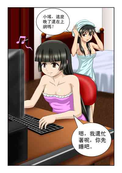 第33頁圖