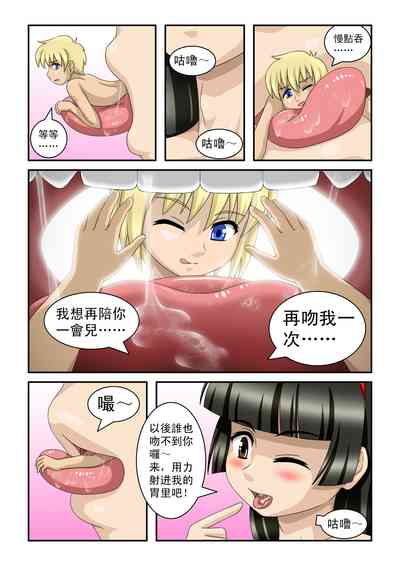 第53頁圖