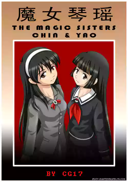 The Magic Sisters Chin & Yao圖