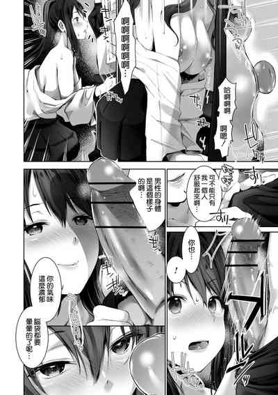 第13頁 封面 - HaSM.cc
