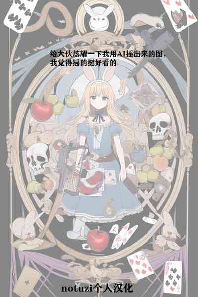 第45页图