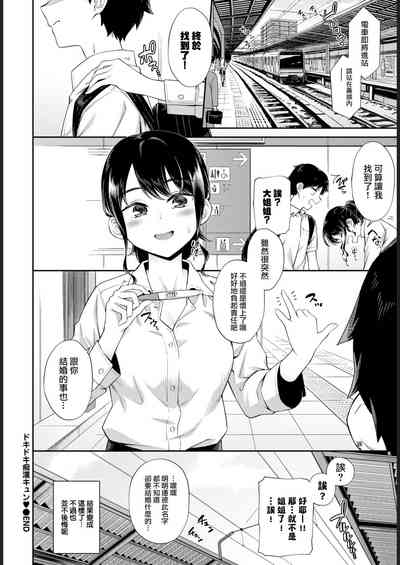 第21页图