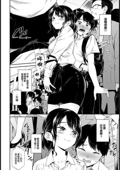 第5页图