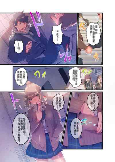 第13页图