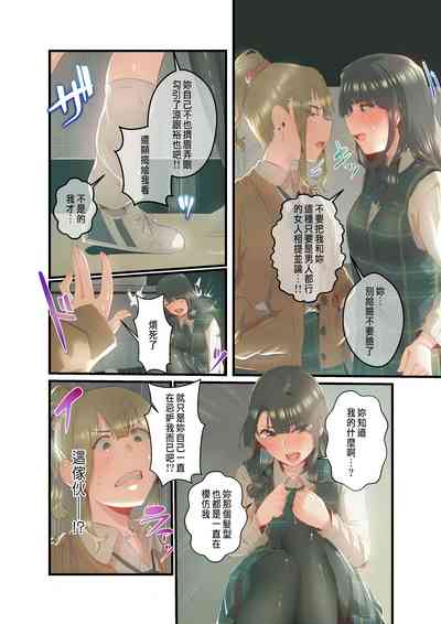 第25页图