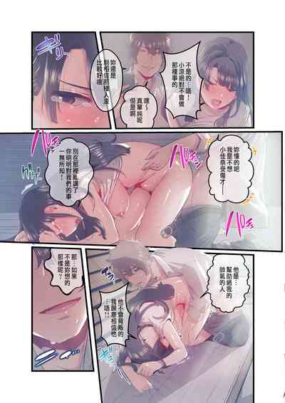 第29页图