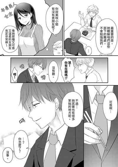 第109頁圖
