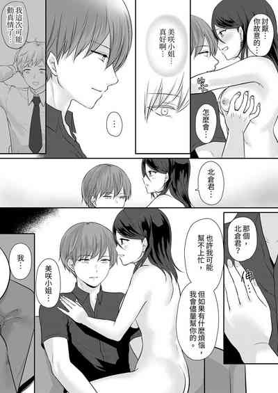 第117頁圖
