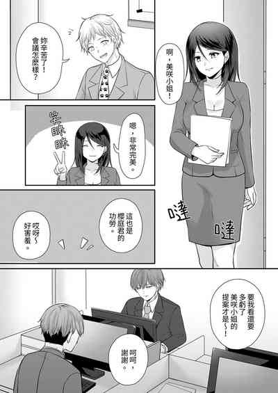 第129頁圖