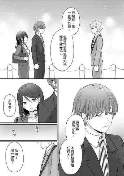 第137頁圖