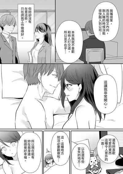 第153頁圖