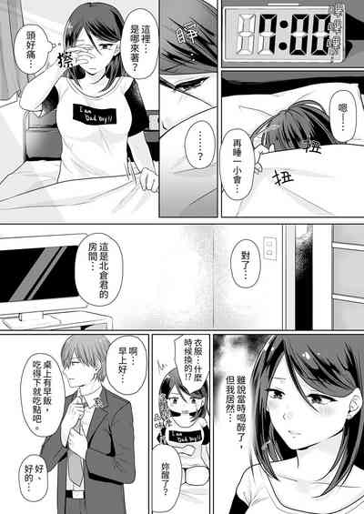 第25頁圖