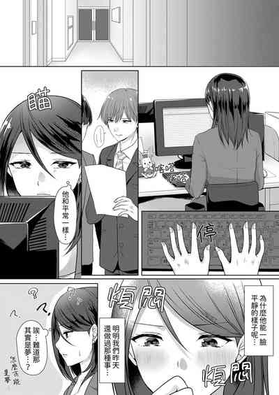 第29頁圖