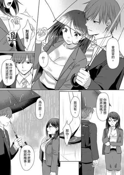 第33頁圖