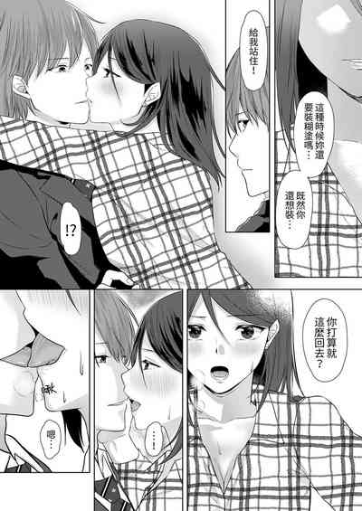 第37頁圖