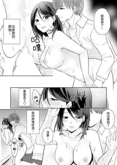 第45頁圖