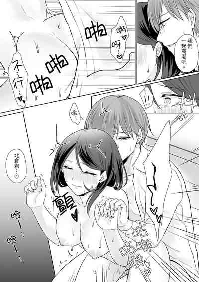 第49頁圖