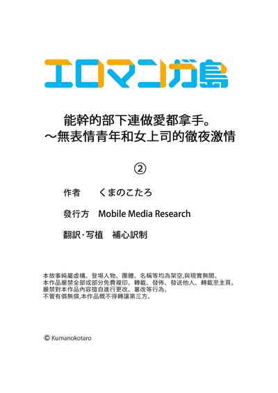 第53頁圖