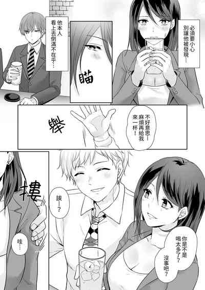 第57頁圖