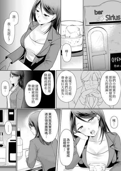 第5頁圖
