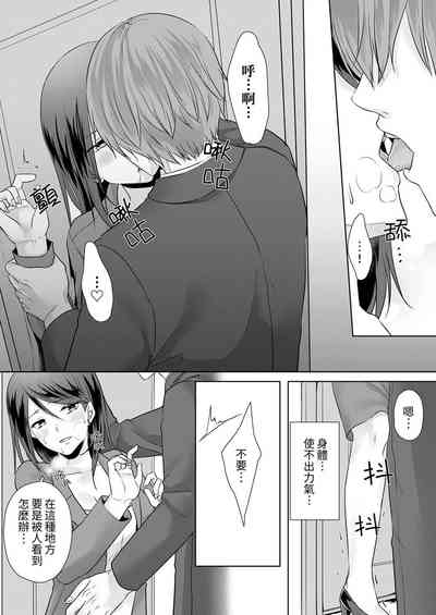 第61頁圖