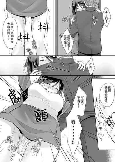 第65頁圖
