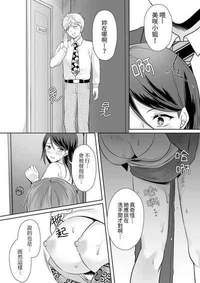 第69頁圖