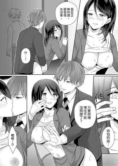第73頁圖