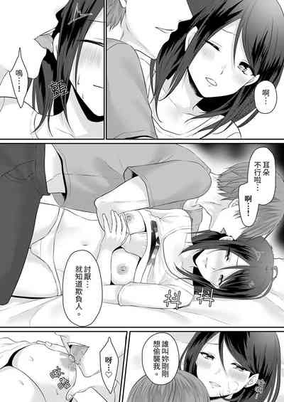 第85頁圖