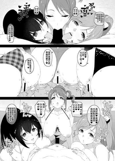 第13页图