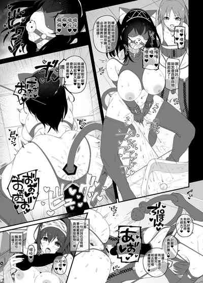 第21页图