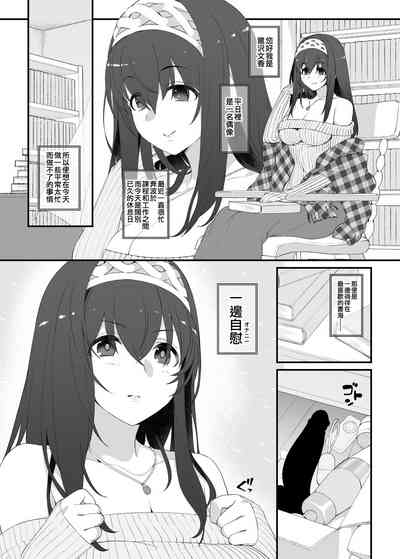 第5页图