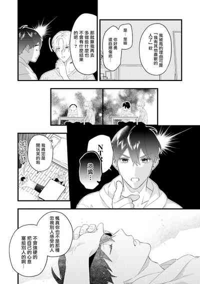 第105页图