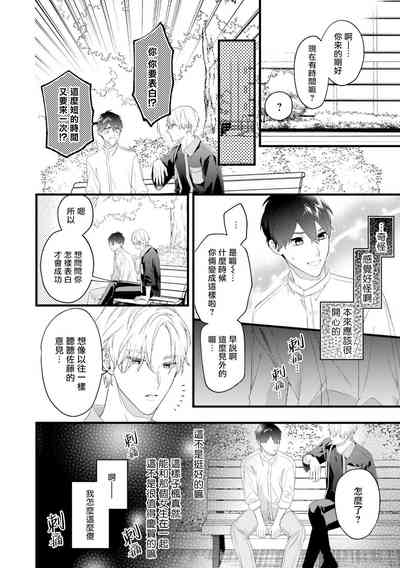 第109页图
