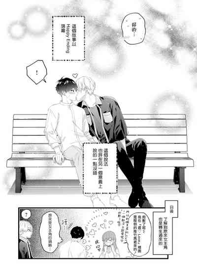 第113页图