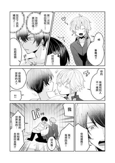 第53页图