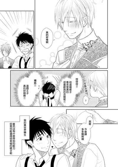 第93页图