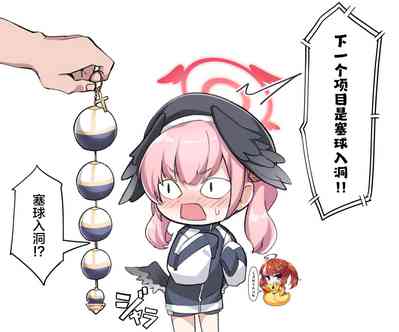 第1页图