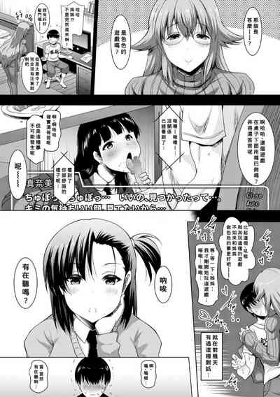 第129頁圖