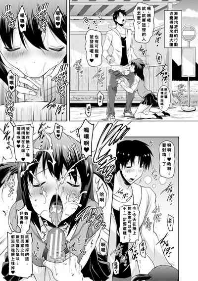 第25頁圖
