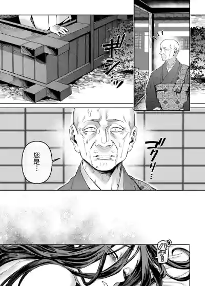 第41頁圖