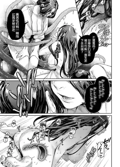 第45頁圖