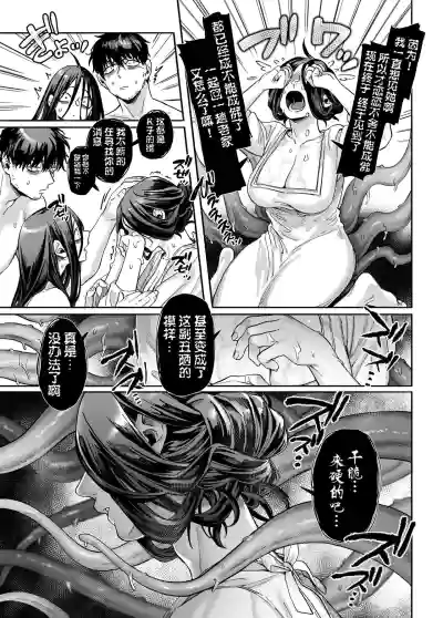 第57頁圖