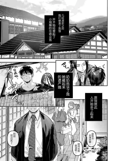 第61頁圖