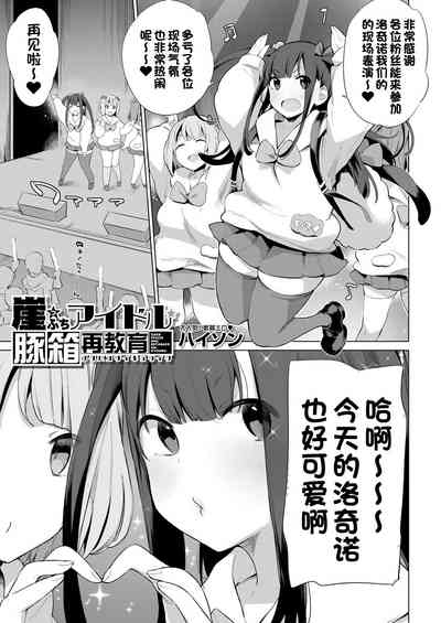 第1頁圖
